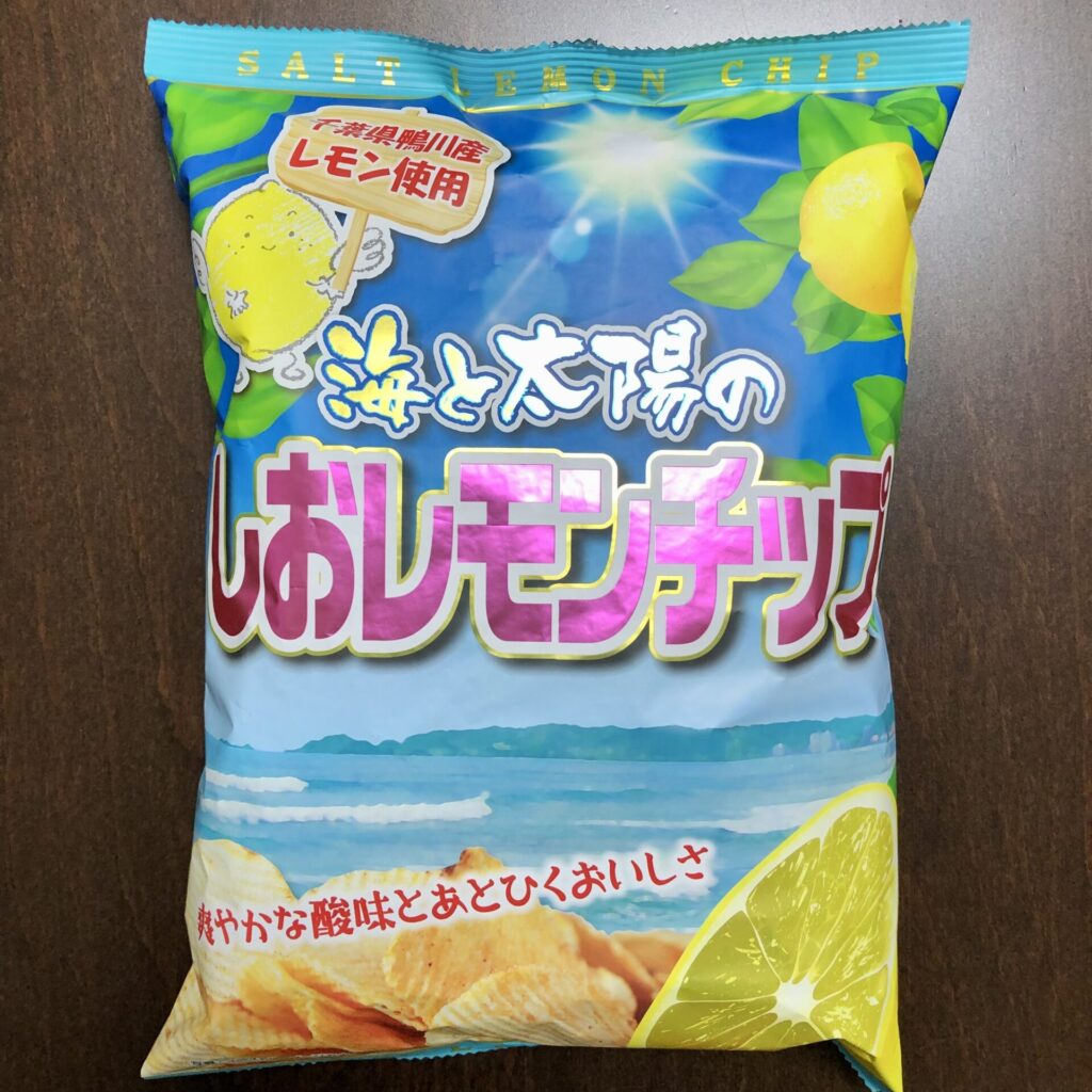 kamogawa-salt-lemon-chips front